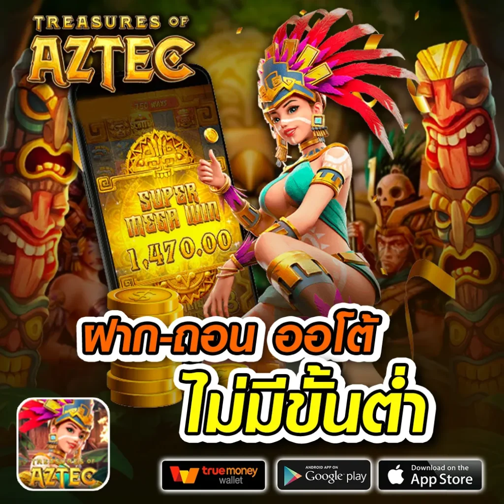 njoy168 สล็อต เว็บใหม่