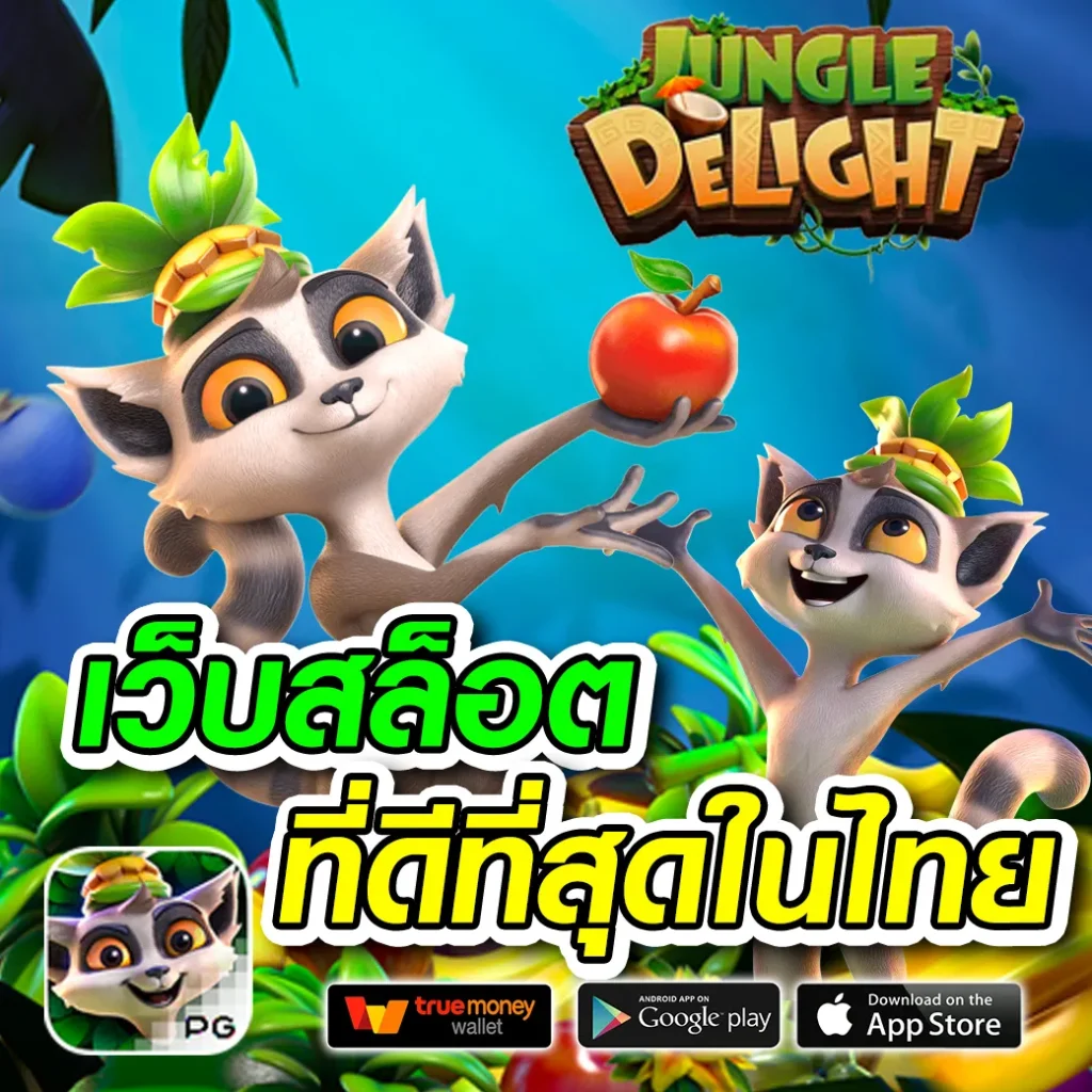 njoy168 webslot